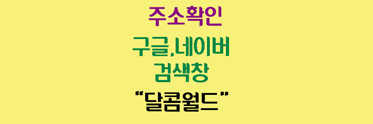 대구오피