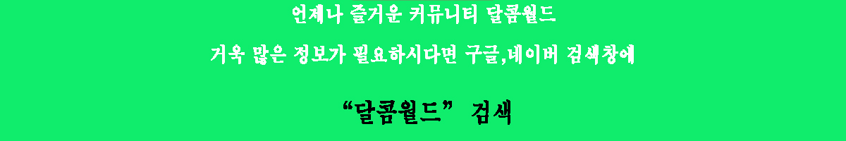 서면오피