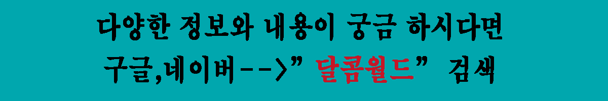 대구오피