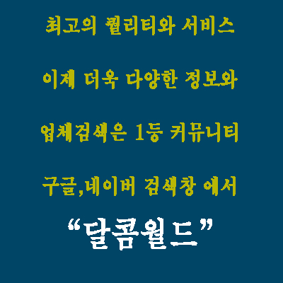 대구오피