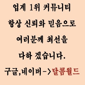 포항오피