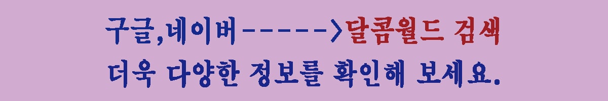 서면오피