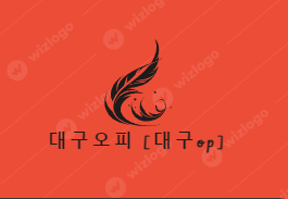 대구오피(대구op)